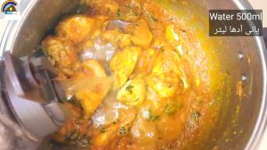 Curry chicken preparation