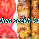 Chicken seekh kabab Pakistani
