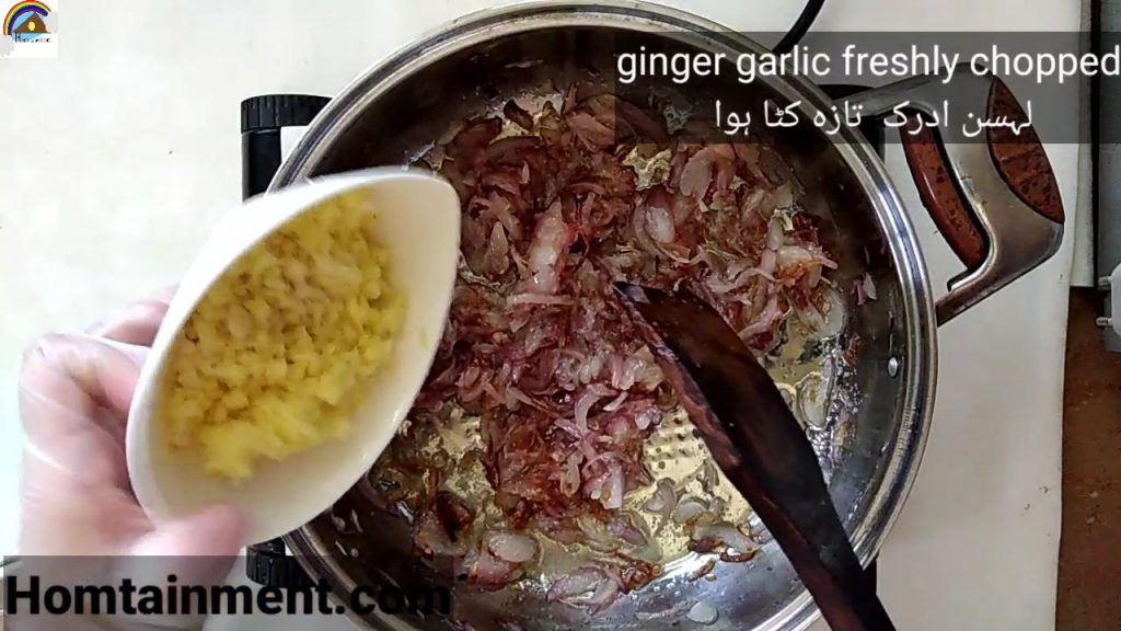 Addition of ginger garlic chopped in balti chicken